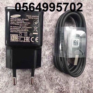 Bộ Sạc Nhanh Samsung S8/ S9/ Note 8/ Note 9 Bảo Hành 12 Tháng 1 đổi 1