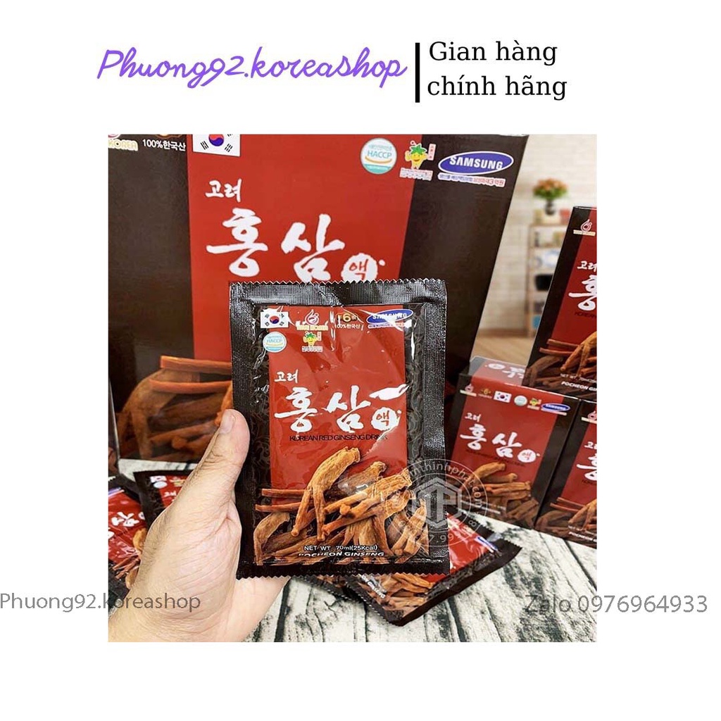 Nước hồng sâm 6 năm tuổi Pocheon Hàn quốc hộp 30 gói