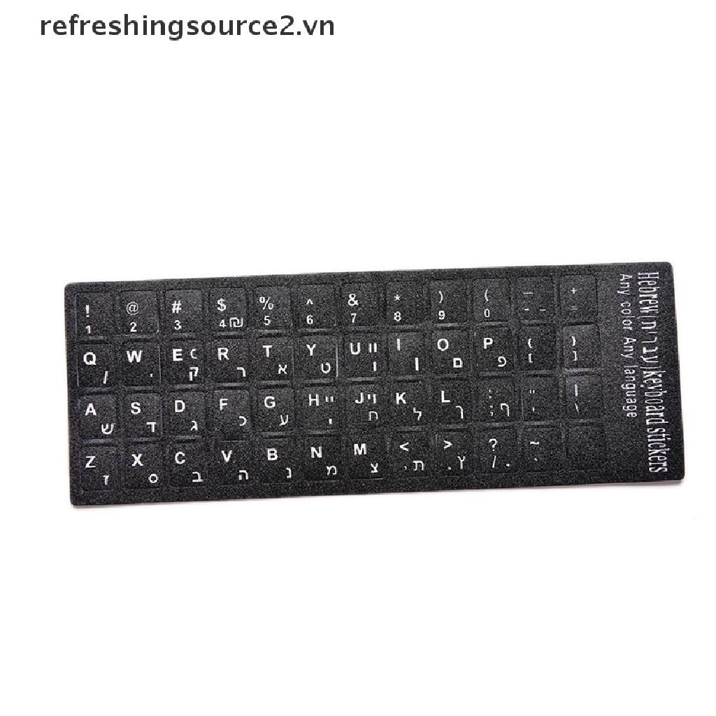 Bộ 2 Miếng Dán Bàn Phím In Chữ Tiếng Anh Màu Trắng Cho Macintosh or Center