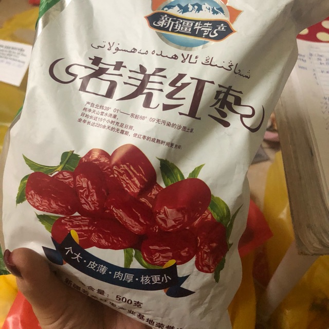 Táo đỏ Tân Cương