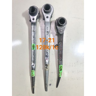 Đuôi chuột Nhật các cỡ
