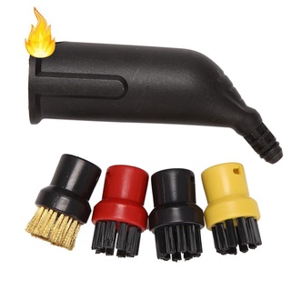 Đầu vòi phun nước thay thế cho karcher sc1/sc2/sc3/sc4/sc5