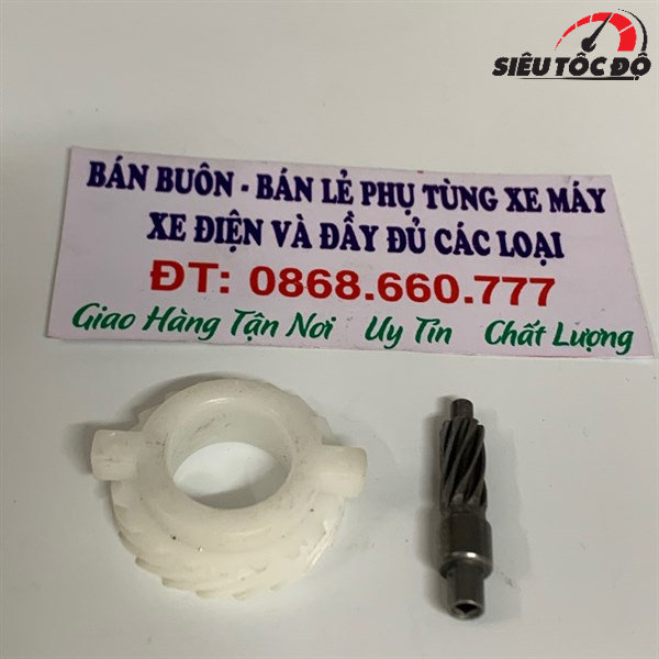 Sâu công tơ mét Jupiter / Sirius cơ FJD