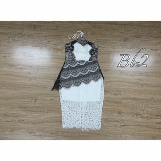 Đầm body ren cổ yếm phối màu (trắng, đen)