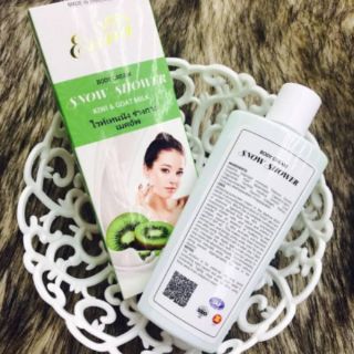 Ủ trắng Kiwi Erina Thái Lan