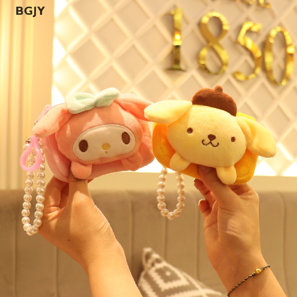 BGJY Plush Coin Purse with Pearl Lanyard Cute Earphone Storage Bag Girl Gift NEW