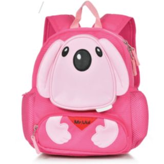 BALO Mr. VUI CHO BÉ MẪU GIÁO TỪ 2 - 5TUỔI