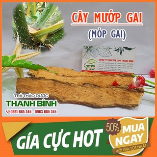 Cây Mướp Gai 500Gr_Thảo Dược Thanh Bình