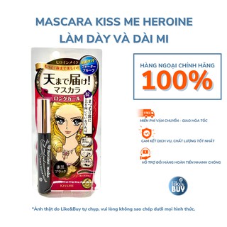 Mascara Kiss Me Heroine màu hồng Nhật Bản làm dày và dài mi - hàng ngoại Like&Buy