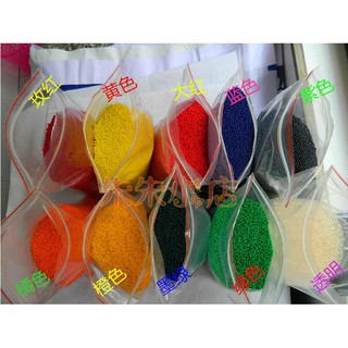 HẠT NỞ GÓI 1 CÂN (KG) ĐỦ MÀU CHO KHÁCH LỰA CHỌN