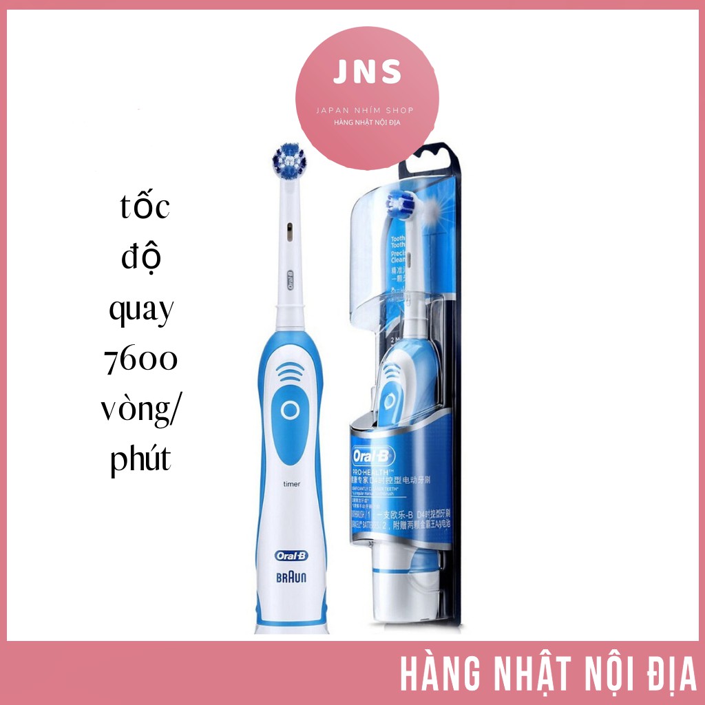 Bàn chải đánh răng điện Oral B Braun chạy Pin AA - Hàng Nhật Nội Địa