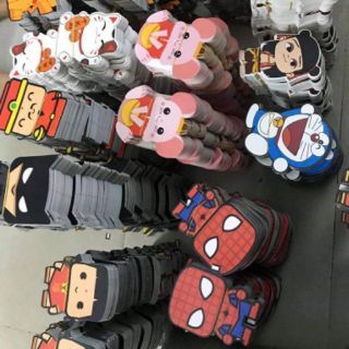 Bao lì xì!