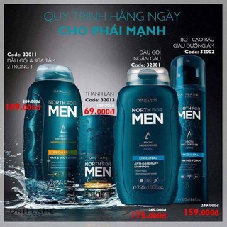 Dầu gội & sữa tắm 2 trong 1 north for men