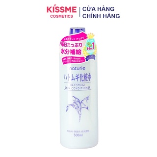 (NHẬP KHẨU CHÍNH HÃNG) Lotion Dưỡng Ẩm Naturie Hatomugi Skin Conditioner