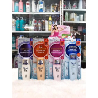 Sữa chống nắng biore uv spf50+pa++++