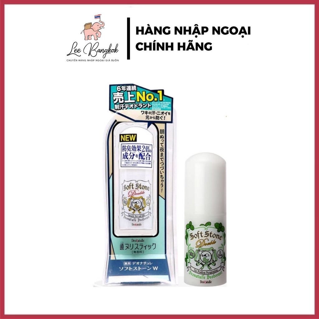 Lăn Nách Đá Khoáng Deonatulle Giúp Khử Mùi, Làm Sáng Da Soft Stone W Double Deodorant Nhật Bản 20g