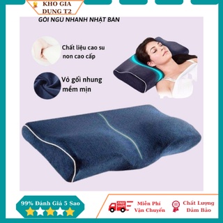 Gối ngủ chống ngáy Nhật Bản chính hãng cao cấp, hỗ trợ ngủ ngon, chống ngáy, chất liệu cao su non cao cấp