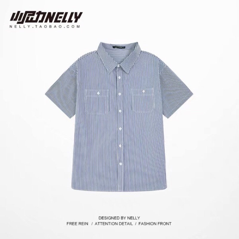 Áo sơ mi nelly sale (có sẵn) kaki xanh trắng sọc dọc