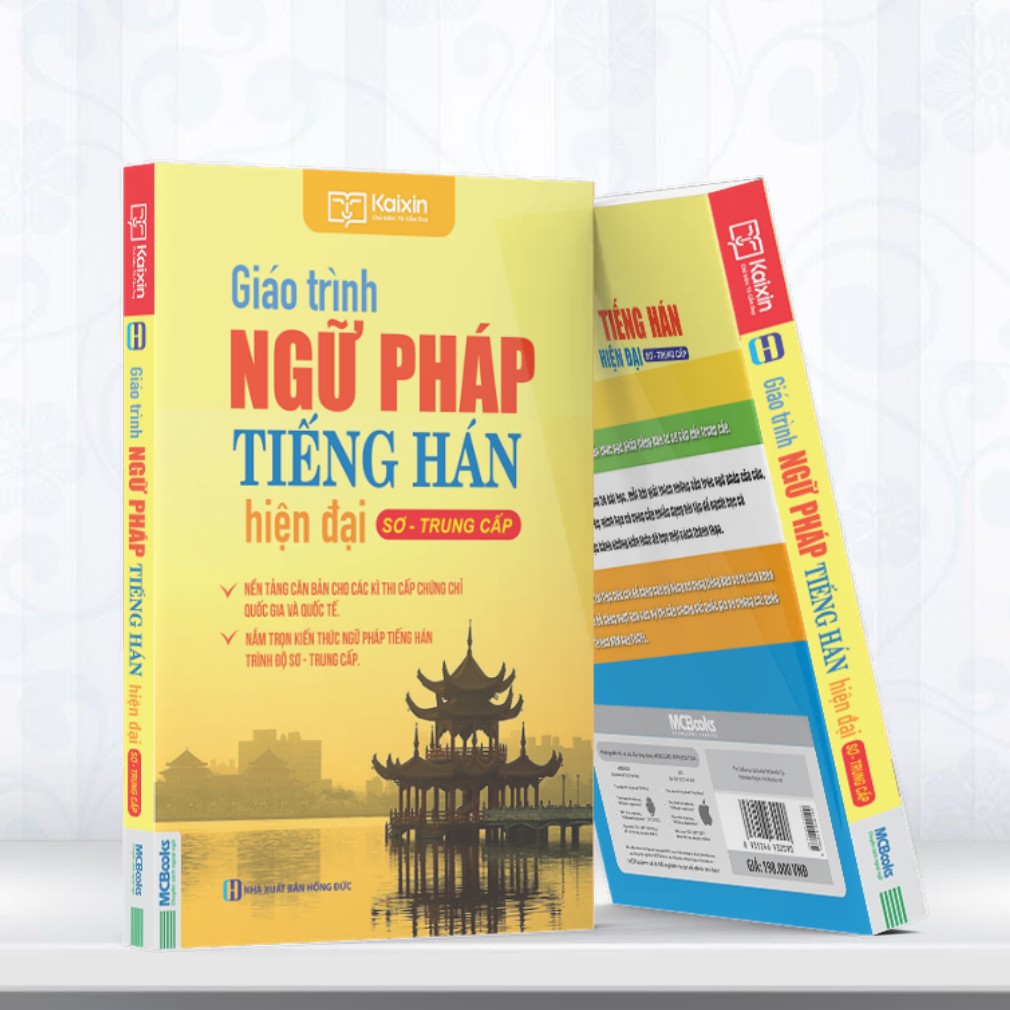 Sách - Giáo Trình Ngữ Pháp Tiếng Hán Hiện Đại (Sơ - Trung Cấp)