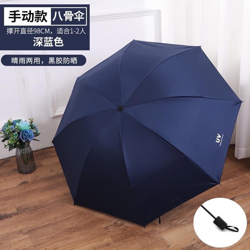 Ô Chống Tia UV Hàng Dập LoGo Loại Tốt
