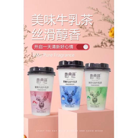 Trà sữa The Alley có sẵn topping thạch dừa trà sữa tự pha siêu hot | BigBuy360 - bigbuy360.vn