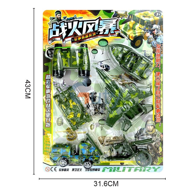 slide