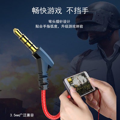 Tai nghe game, tai nghe, tai nghe, tai nghe, tai nghe, tai nghe, tai nghe, tai nghe, tai nghe