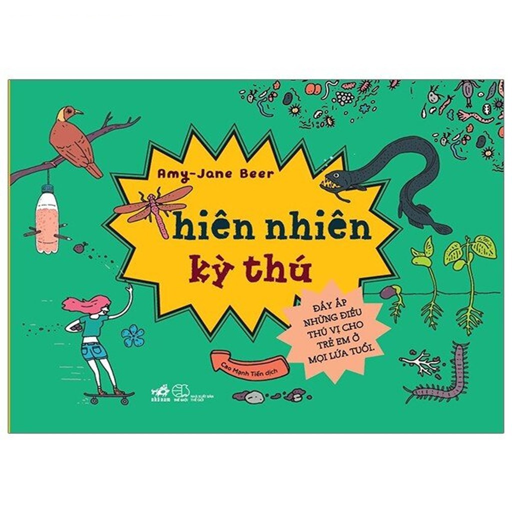 Sách Bộ Cool Series Thiên Nhiên Kỳ Thú Gigabook