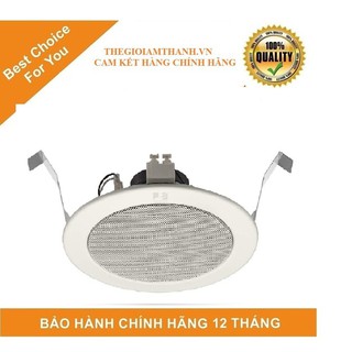 Loa âm trần lưới mịn TOA PC-648R