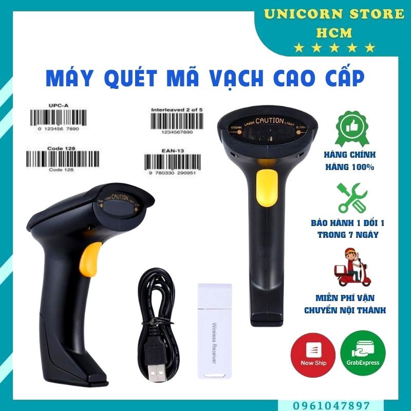 Máy bắn mã vạch MAJIEWL, Máy quét mã vạch không dây BLUETOOTH, công nghệ quét Laser cao cấp, Bảo hành 12 tháng