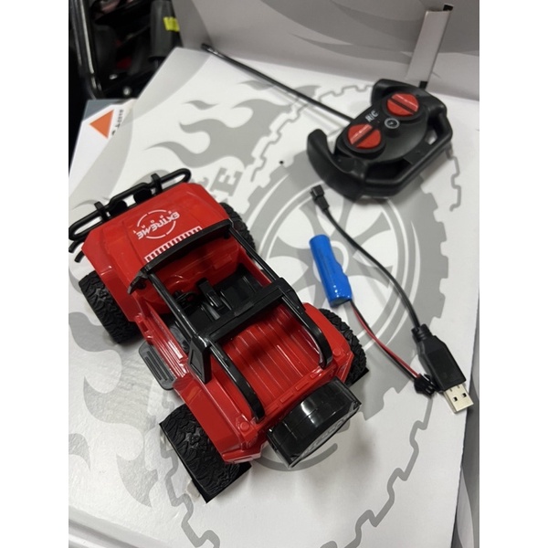 Xe ô tô điều khiển từ xa pin sạc loại hộp lớn