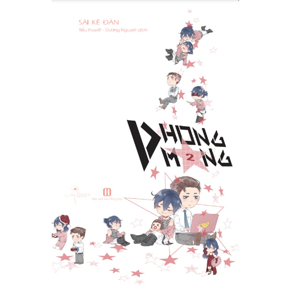 Sách - Phong Mang (Combo 1+2) - Tặng Kèm Bookmark 2 Mặt + Postcard + Standee Giấy + Lịch 2021+ Bộ Sticker