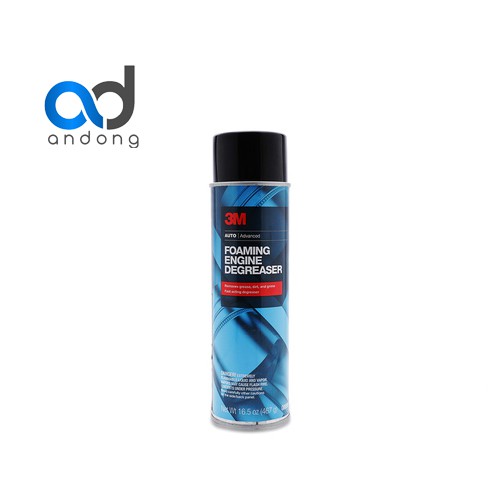 Tẩy rửa khoang máy 3M Foaming engine Degreaser 08899