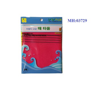 Combo 4 Túi tắm (bao tay)kỳ ghét Vivaldi  Hàn Quốc