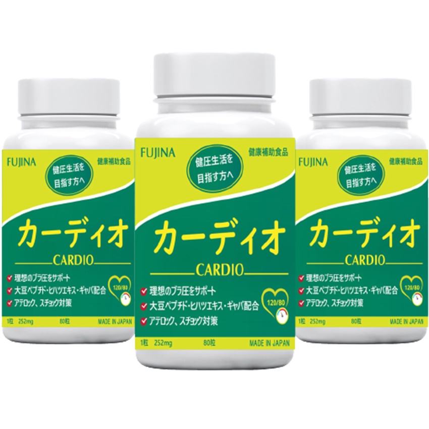 Viên uống huyết áp Cardio Nhật Bản 80 viên giải pháp cho người cao tuổi - Cvspharmacy