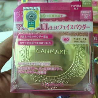💛SALE Phấn phủ Canmake ML nội địa nhật