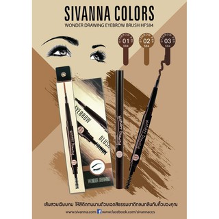 Chì kẻ mày sivanna colors wonder drawing 24hr auto eyebrow