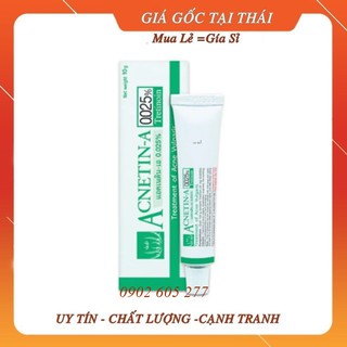 [hàng chính hãng]Kem đẩy mụn Retin A mới Acnetin A-0.025 Thái Lan