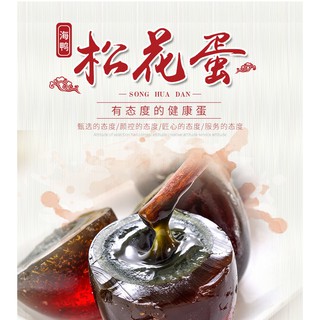 Trứng Bắc Thảo Bà Đặng