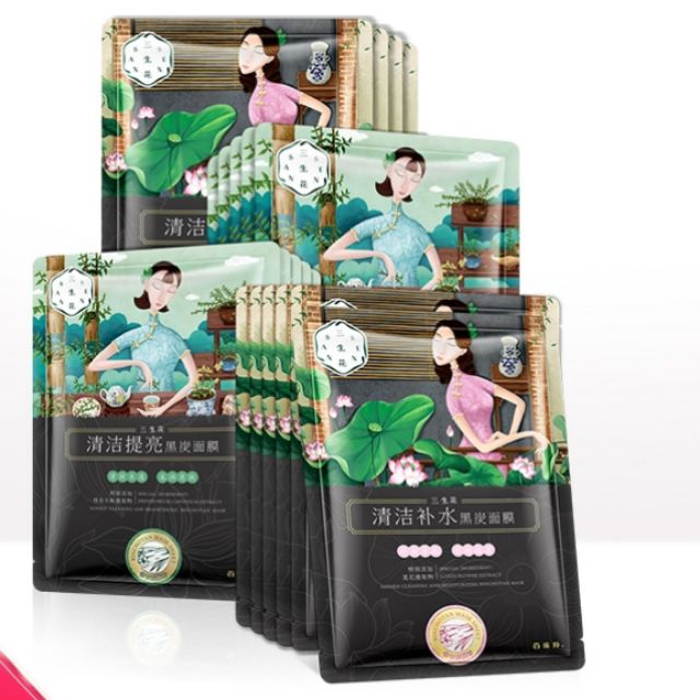Mặt nạ Pechoin Tam Sinh Hoa | Thế Giới Skin Care