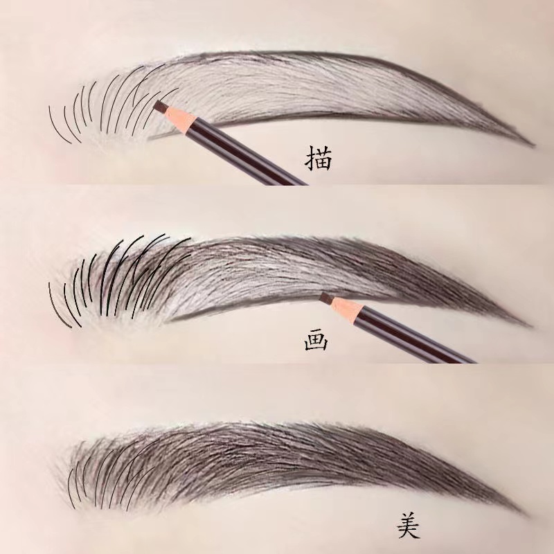 Bút chì xé kẻ lông mày tiện dụng 9 màu tùy chọn kháng nước/bền chặt/đã chải cây bút chì