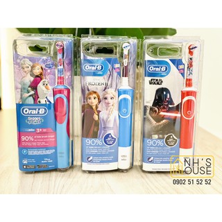 Bàn chải đánh răng điện cho trẻ em Oral-B