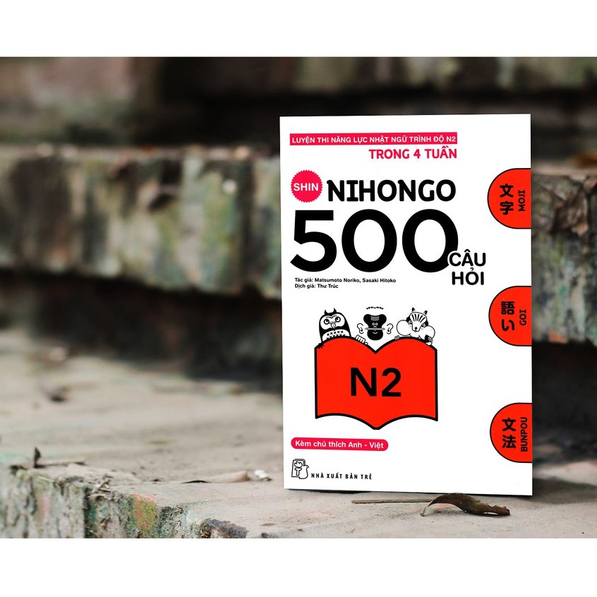 Sách Luyện Thi Năng Lực Nhật Ngữ - Shin Nihongo 500 Câu Hỏi Trình Độ N2 | BigBuy360 - bigbuy360.vn