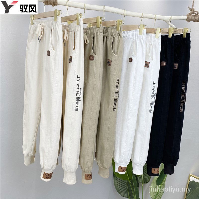 Quần Lửng Ống Rộng Thời Trang Xuân Hè Cho Nữ 2021