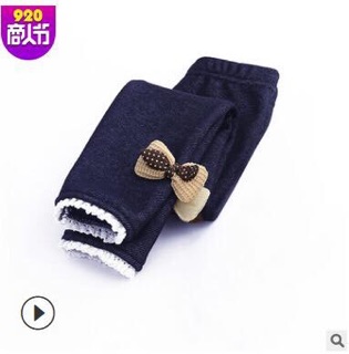 Quần Legging lót lông bé gái