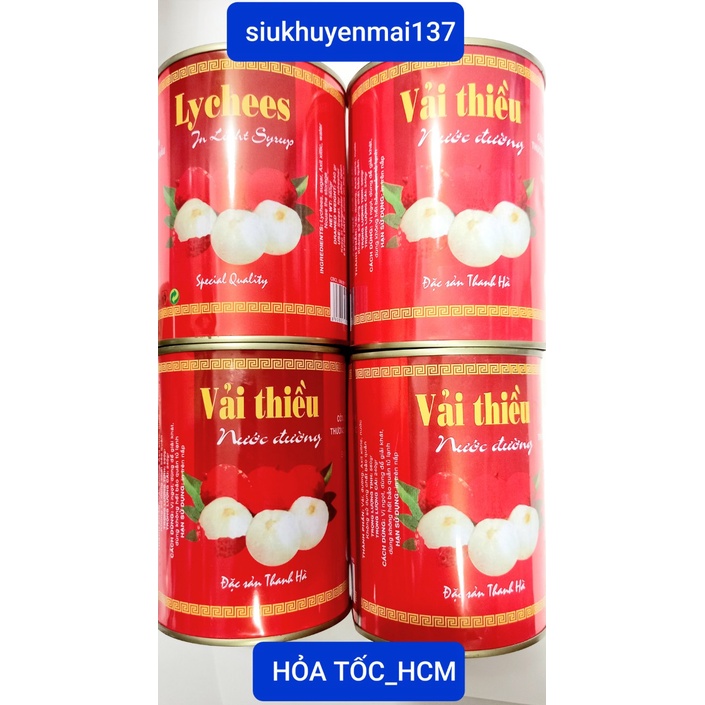 Vải thiều nước đường lon 565 gr(loại 2 trái vỡ)  1.6.2024