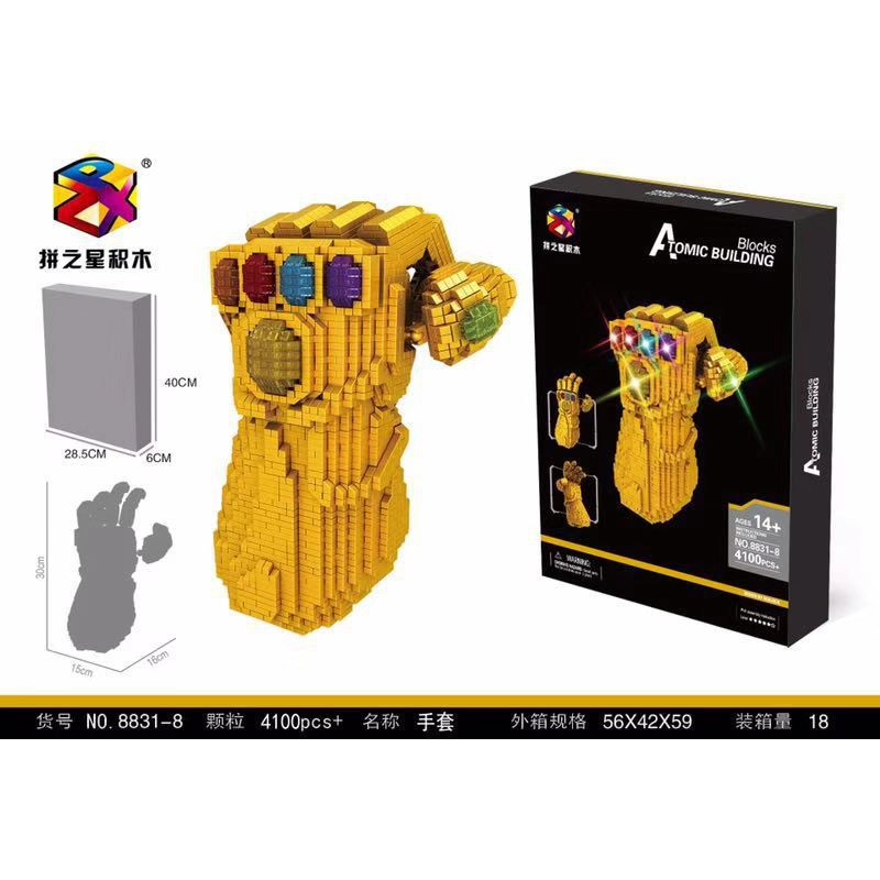 AB-8831-8 bàn tay siêu nhân NLG0086 - Bộ lắp ghép LEGO NANO
