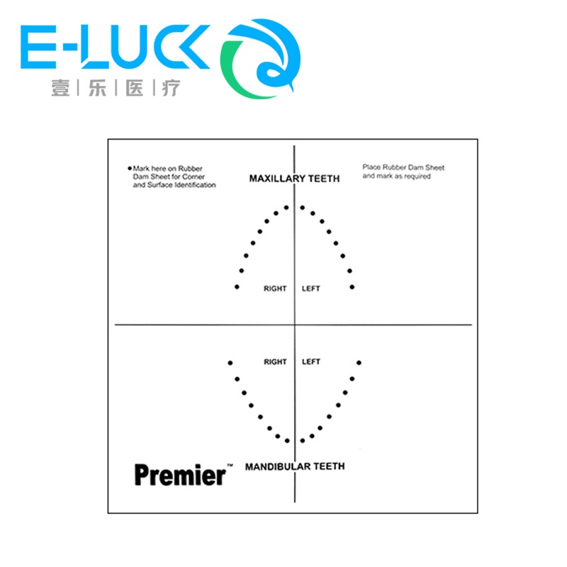 1 Hộp Cao Su Thiên Nhiên Màu Xanh Dương 5*5 Và 6*6 Răng Nha Khoa