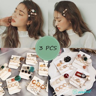 Set 3 kẹp tóc đính hạt giả ngọc trai