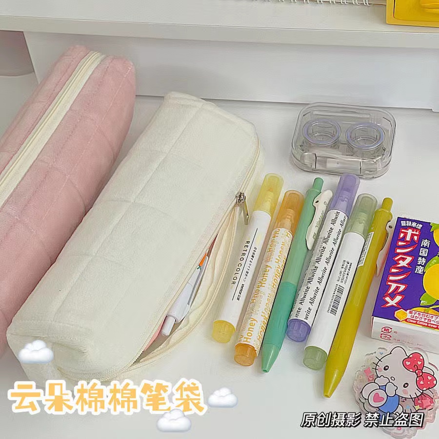 Túi Đựng Bút Chì Sức Chứa Lớn Phong Cách Nhật Bản Dễ Thương Cho Học Sinh